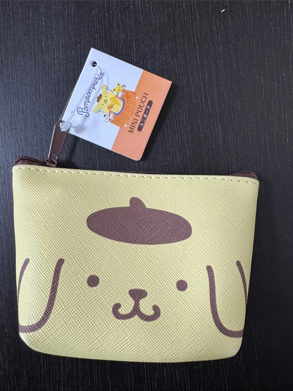 Sanrio Pompompurin Bundle